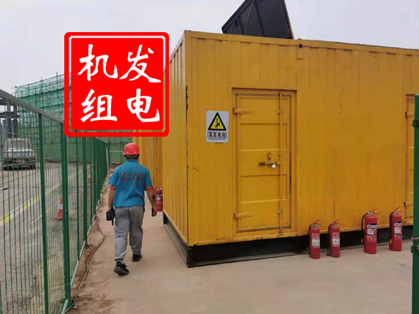 三原出租发电机常规保养内容