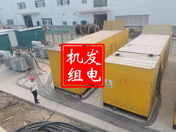三原发电机租赁必备常识