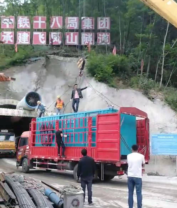 三原发电机组维修后输出功率降低是什么问题