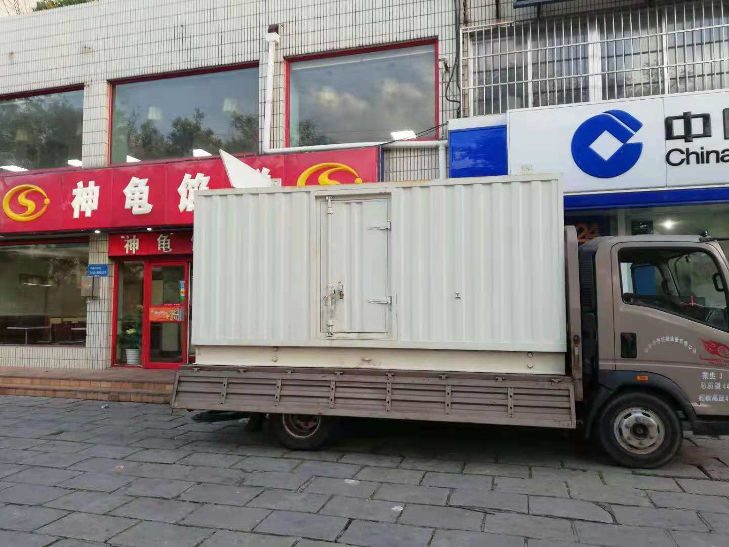 三原出租发电机-柴油发电机组错误的启动方式